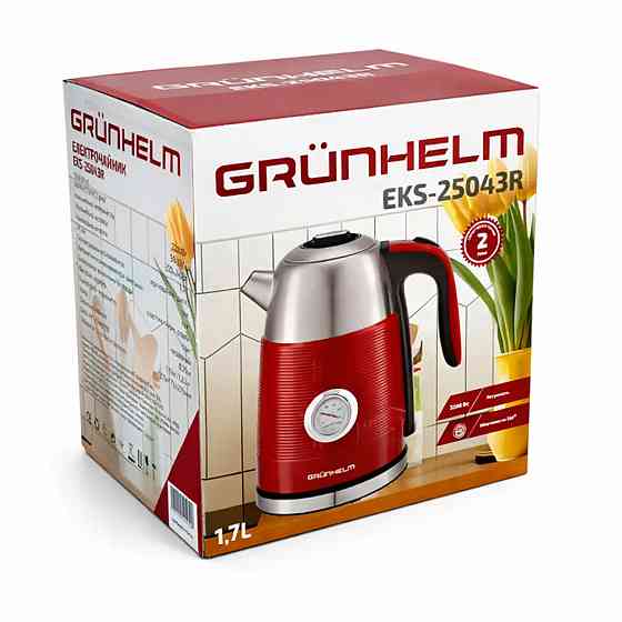 Электрочайник Grunhelm EKS-25043R 1.7 л красный Київ