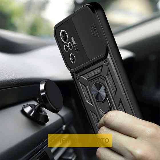 Ударопрочный чехол Camshield Serge Ring для Xiaomi Redmi A5 (Europe version) Херсон