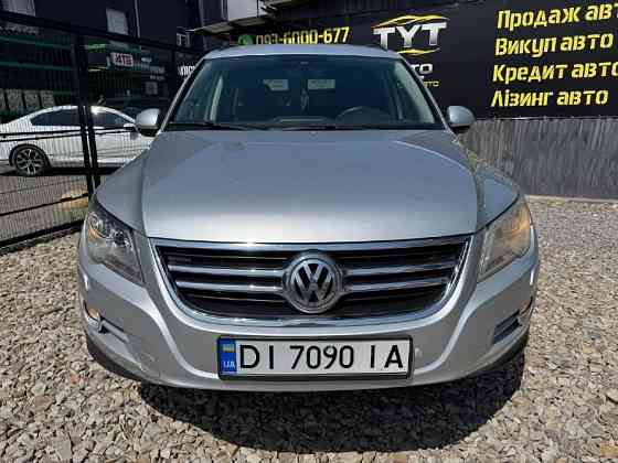 Volkswagen Tiguan Могилів-Подільський