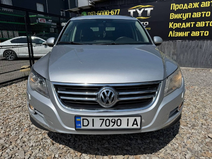 Volkswagen Tiguan Могилів-Подільський - зображення 1