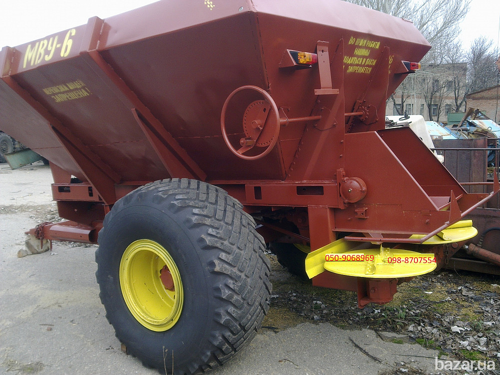 МВУ-6 розкидач міндобрив Запорожье - изображение 5