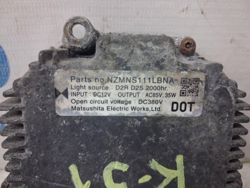 Блок розжига ксеноновой фары Nissan Pathfinder 2004-2014 NZMNS111LBNA (Арт. 84009) Київ - зображення 5