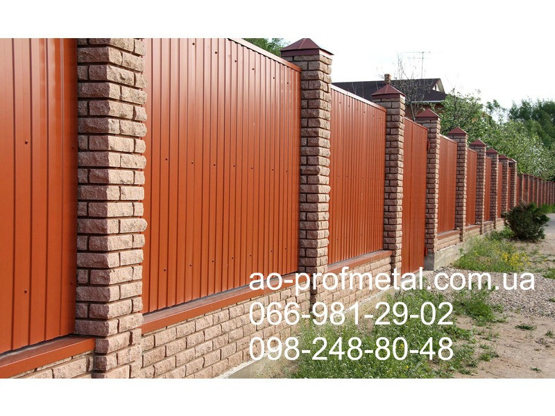 Профнастил для забора 8004 матовый. Київ - зображення 2