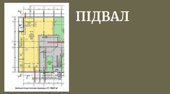 долгосрочная аренда торговые площади Киево-Святошинский, Новоселки, 163000 грн./мес. 