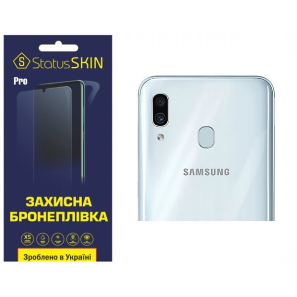 Поліуретанова плівка StatusSKIN Pro на камеру Samsung A30 A305 Глянцева Харків - зображення 1