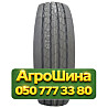 295/80R22.5 Arivo XARS2 152/149M Рулевая грузовая шина Київ