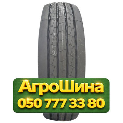 295/80R22.5 Arivo XARS2 152/149M Рулевая грузовая шина Київ - зображення 1