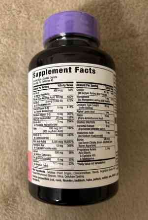 Ультра-комплекс вітамінів з біотином 5000 мкг для волосся, шкіри та нігтів, 120 капсули США. Тернополь