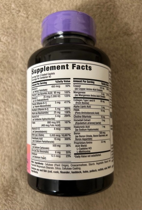 Ультра-комплекс вітамінів з біотином 5000 мкг для волосся, шкіри та нігтів, 120 капсули США. Тернополь - изображение 2