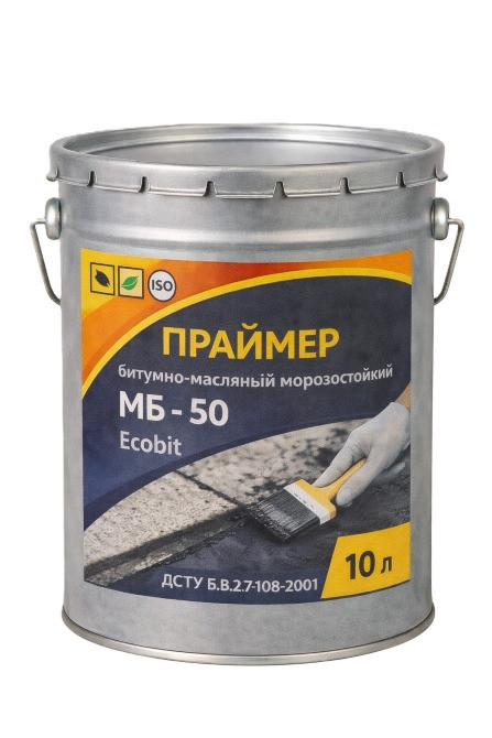Праймер морозостойкий битумно-масляный МБ-50 Ecobit ведро 10,0 л ДСТУ Б. В.2.7-108-2001 Дніпро - зображення 1