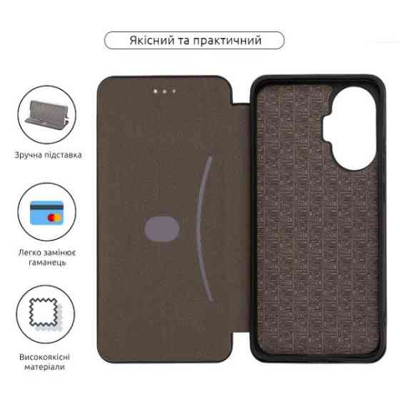 Чохол-книжка ArmorStandart G-Case для Xiaomi Poco F7 Black (ARM80358) (Код товару:42032) Харків