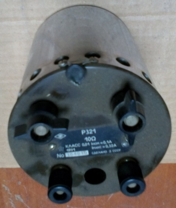 Котушки електричного опору Р321, Р331 Суми - зображення 1