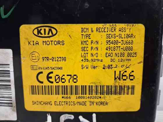 Блок комфорта Kia Sportage 2010-2016 954003u660 (Арт. 59161) Київ