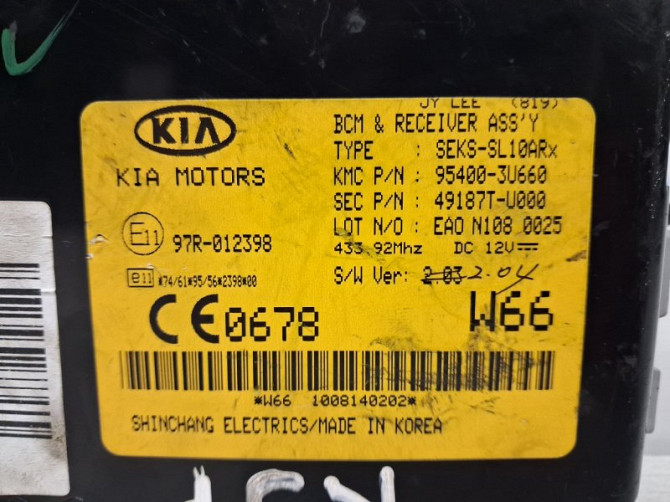 Блок комфорта Kia Sportage SL 1.7 DIESEL D4FD 2010 (б/у) Київ - зображення 4