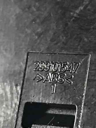 Бу кнопка TRIP в накладку панели приборов Kia Rio 3, 299101547 Кропивницкий