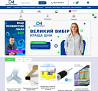Створення сайтів, інтернет-магазинів, SEO та Google Ads — все для розвитку вашого бізнесу онлайн! Винница