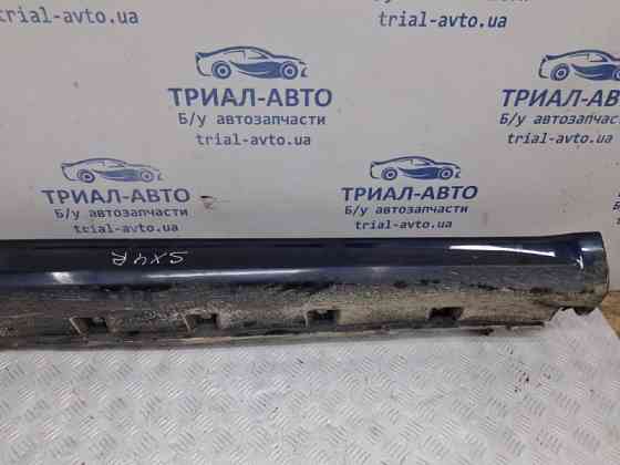 Накладка порога внешняя правая Suzuki SX4 2006-2014 7723080J015PK (Арт. 62883) Київ