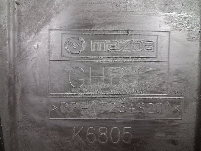 Защита двс Mazda 3 BM 2.2 DIESEL 2013 (б/у) Киев - изображение 5