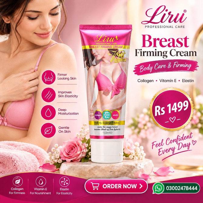 Liru Breast Cream In Pakistan - 03002478444 Донецьк - зображення 1