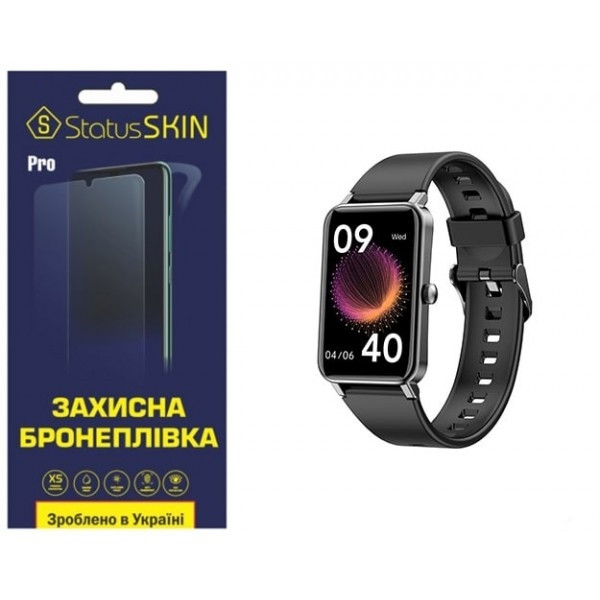 Поліуретанова плівка StatusSKIN Pro на екран Globex Smart Watch Fit Глянцева (Код товару:25921) Харків - зображення 1