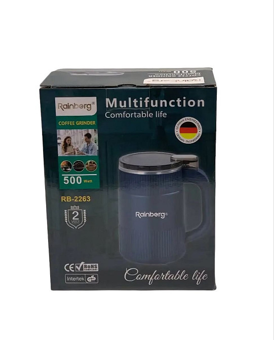 Потужна електрична кавомолка Rainberg 500 Вт Одесса - изображение 1