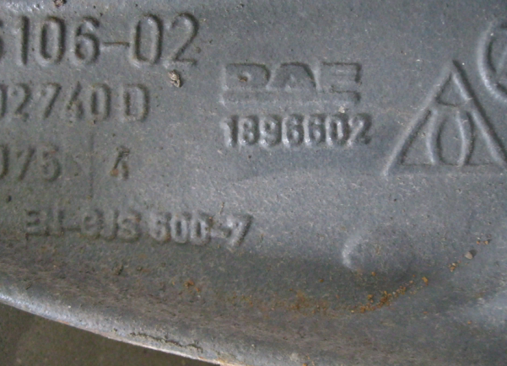 1896601 Рычаг пневмоподушки задний левый DAF XF 106 Euro 6 Львов - изображение 2