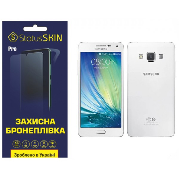 Поліуретанова плівка StatusSKIN Pro для Samsung A5 A500 (2014) Глянцева (Код товару:36968) Харків - зображення 1
