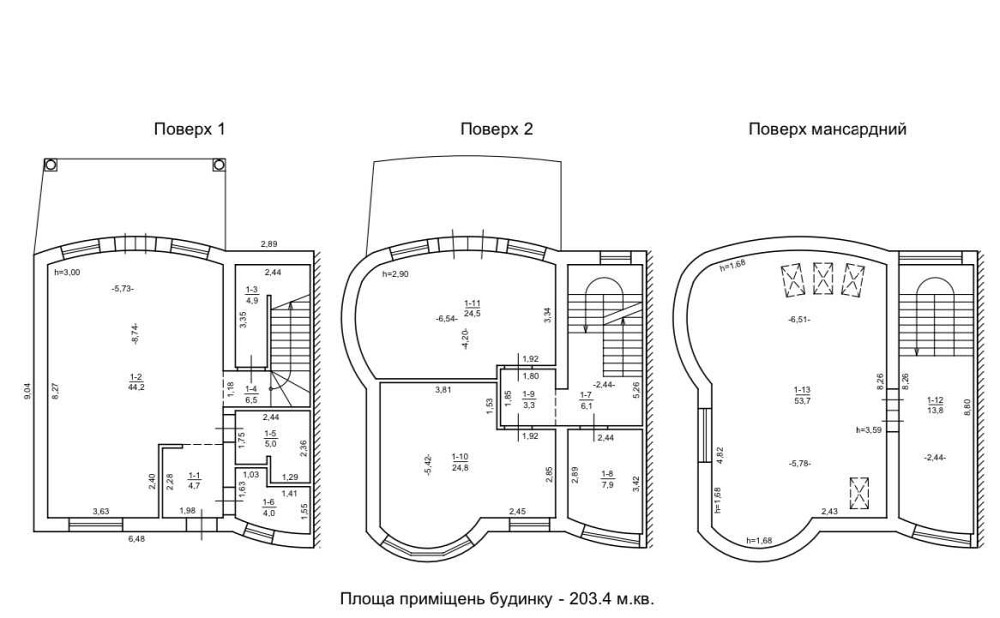 продажа 5-к дом Обуховский, Козин, 235000 $  - изображение 6