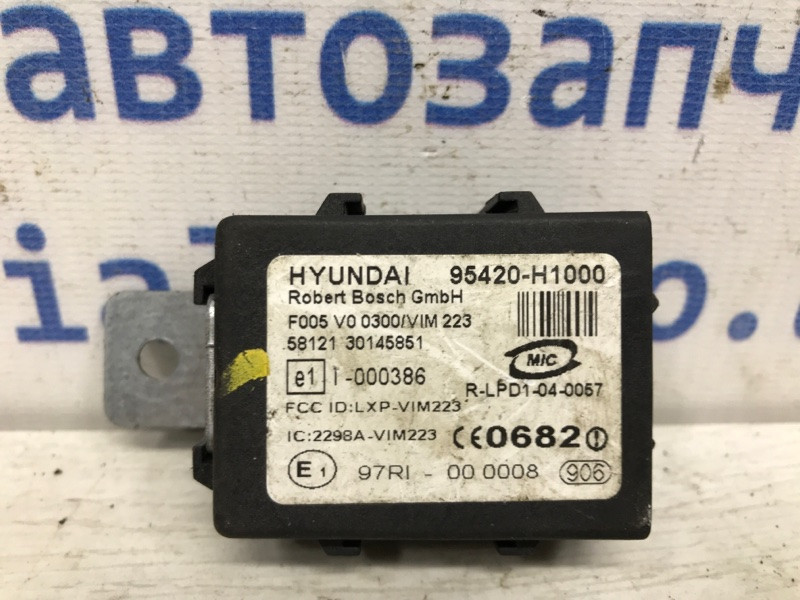 Блок управления иммобилайзера Hyundai Tucson 2004-2009 95420H1000 (Арт. 37236) Киев - изображение 3