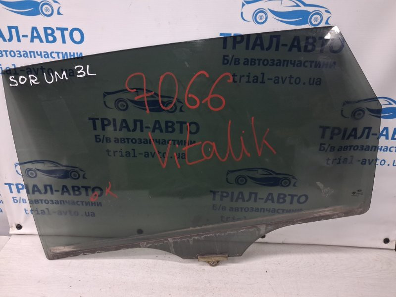 Стекло двери заднее левое Kia Sorento UM 2.4 БЕНЗИН G4KJ 2014 (б/у) Киев - изображение 1