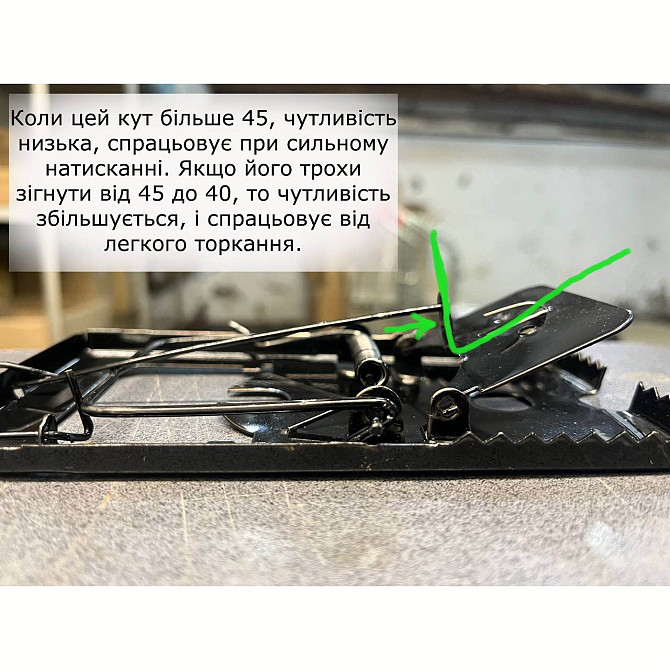 Крысоловки металлические, 2 шт Одесса - изображение 10