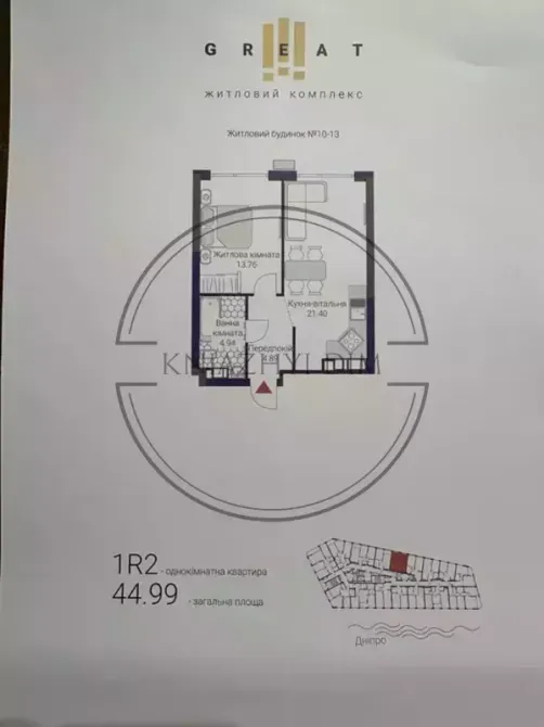 Продаж 1 км. кв. в ЖК Грейт (Great) Причальна,10 код 21146131 Киев - изображение 9