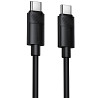 Дата кабель Borofone BX123 Leya Type-C to Type-C 60W (1m) Херсон