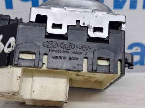 Корректор зеркал Hyundai I30 2011-2017 93573A6920 (Арт. 70799) Киев