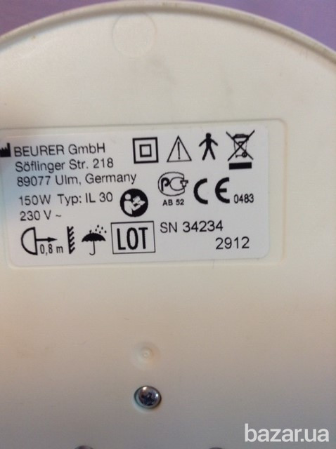 Кварцевая Лампа Киев - изображение 2