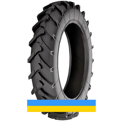 7.5 R10 Armforce S8804 Індустріальна шина Київ - зображення 1