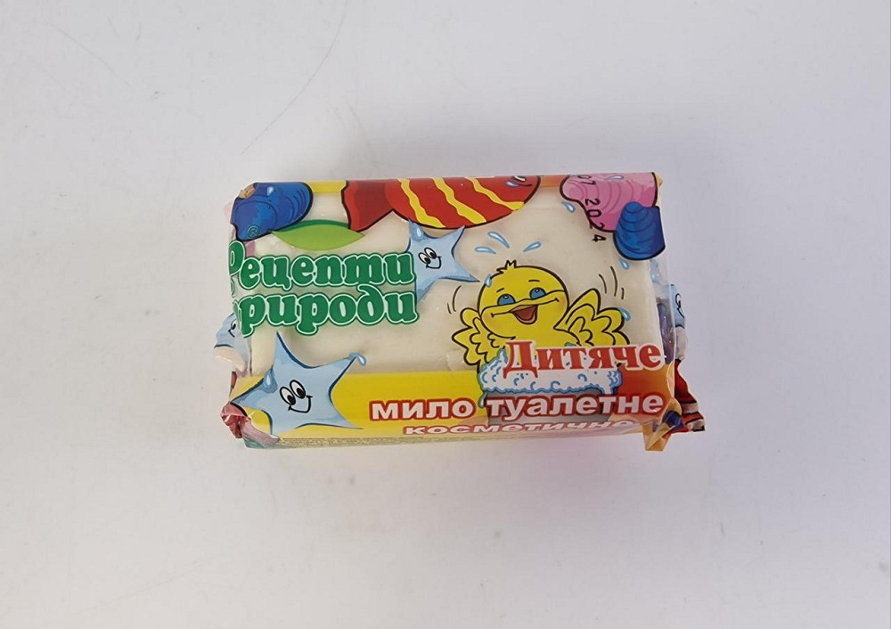 Мыло Детское 200 гр. "ЮСИ" (1 шт) Харьков - изображение 2
