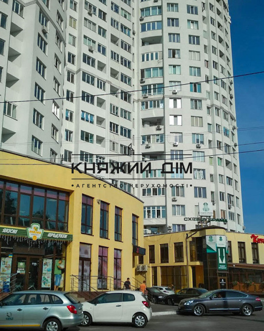 Продаж 1 кімнатної ЖК Східна Брама м Бориспільська Киев - изображение 5