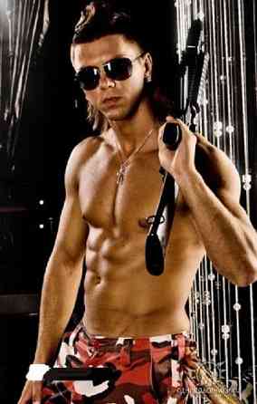 Стриптизер Днепр.Мужской стриптиз Днепр.Чоловічий стриптиз Дніпро.Заказать стриптизера на девичник Дніпро