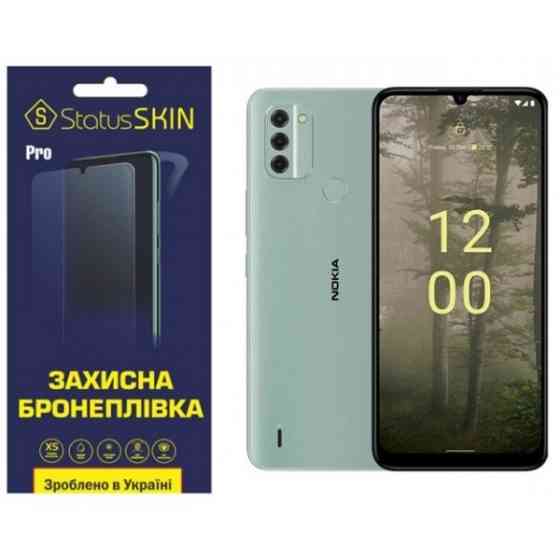 Поліуретанова плівка StatusSKIN Pro на екран Nokia C31 Глянцева (Код товару:26993) Харків