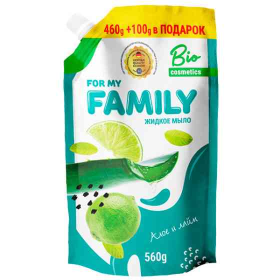 Рідке мило For my Family Алое і лайм 721792 560 г Киев