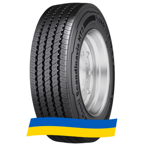 385/65 R22.5 Continental Conti Scandinavia HT3 160K Універсальна шина Київ - зображення 8