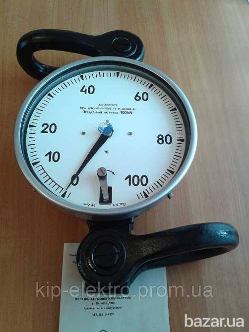 Динамометр ДПУ-100-2 (ДПУ-10-2; ДПУ-100/2; ДПУ) 100кN (10т) Київ - зображення 1