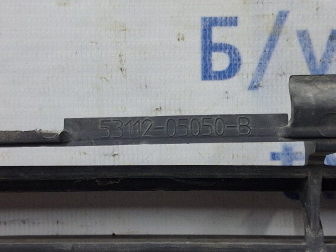 Решетка бампера центральная Toyota Avensis 2002-2010 5311205050 (Арт. 62036) Київ - зображення 5