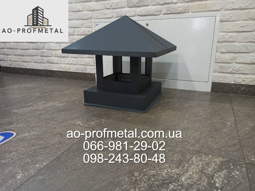 Флюгарка графитового цвета 7016 РЕМА. Киев - изображение 6