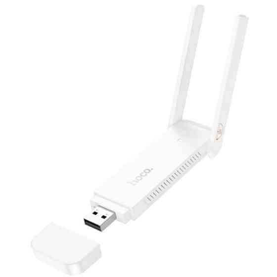 Wi-Fi адаптер Hoco HI40 White (Код товару:42129) Харків