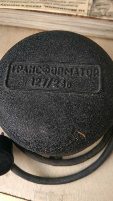 Понижающий трансформатор 127/24 в Киев - изображение 1