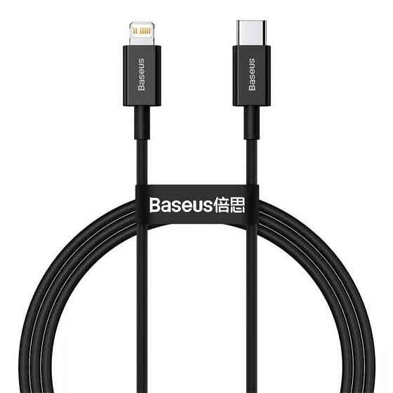 Дата кабель Baseus Superior Series Fast Charging Type-C to Lightning PD 20W (1m) (CATLYS-A) Херсон