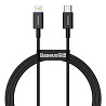 Дата кабель Baseus Superior Series Fast Charging Type-C to Lightning PD 20W (1m) (CATLYS-A) Херсон