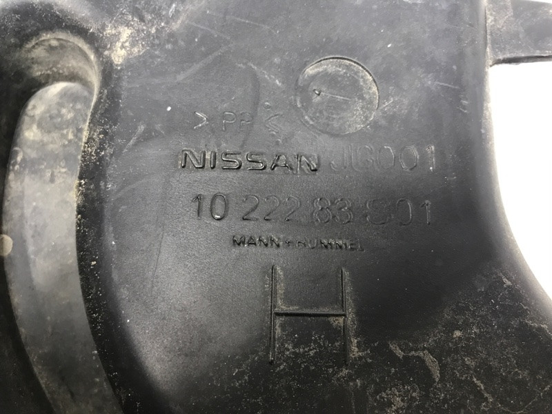 Воздухозаборник Nissan X-Trail 2007-2015 1022283S01 (Арт. 28212) Київ - зображення 3